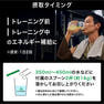 ALPRON PRO BCAA パイナップル風味 420g 6