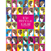UP STYLE 123 ベーシックからクリエイティブまで123スタイル 著/大林博之(ASCH)