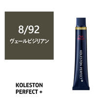 【アウトレット】コレストンパーフェクトプラス 8/92(ヴェールビジリアン) 80g 《ファッションカラー》【医薬部外品】