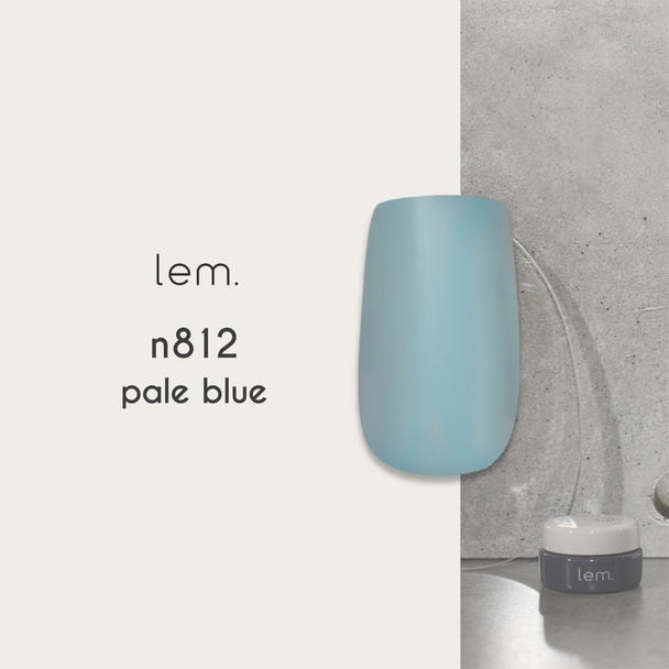 lem. カラージェル n812 ペールブルー 1