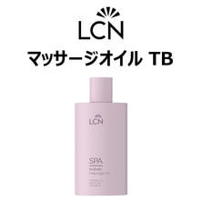LCN スパ マッサージオイル TB 250ml(149825)