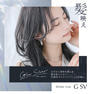 プロステップ ルミシャス G SV 4(グローシルバー) 80g【医薬部外品】 2