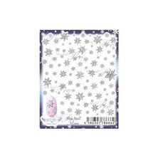 写ネイルMoreグリッタースターMGS-001