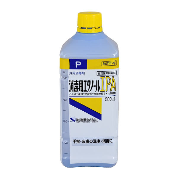 消毒用エタノールIPA 500ml