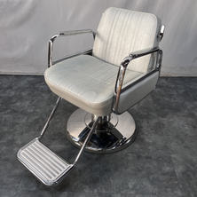 【張替費込み！】タカラ　キャデラ　リクライニングタイプ