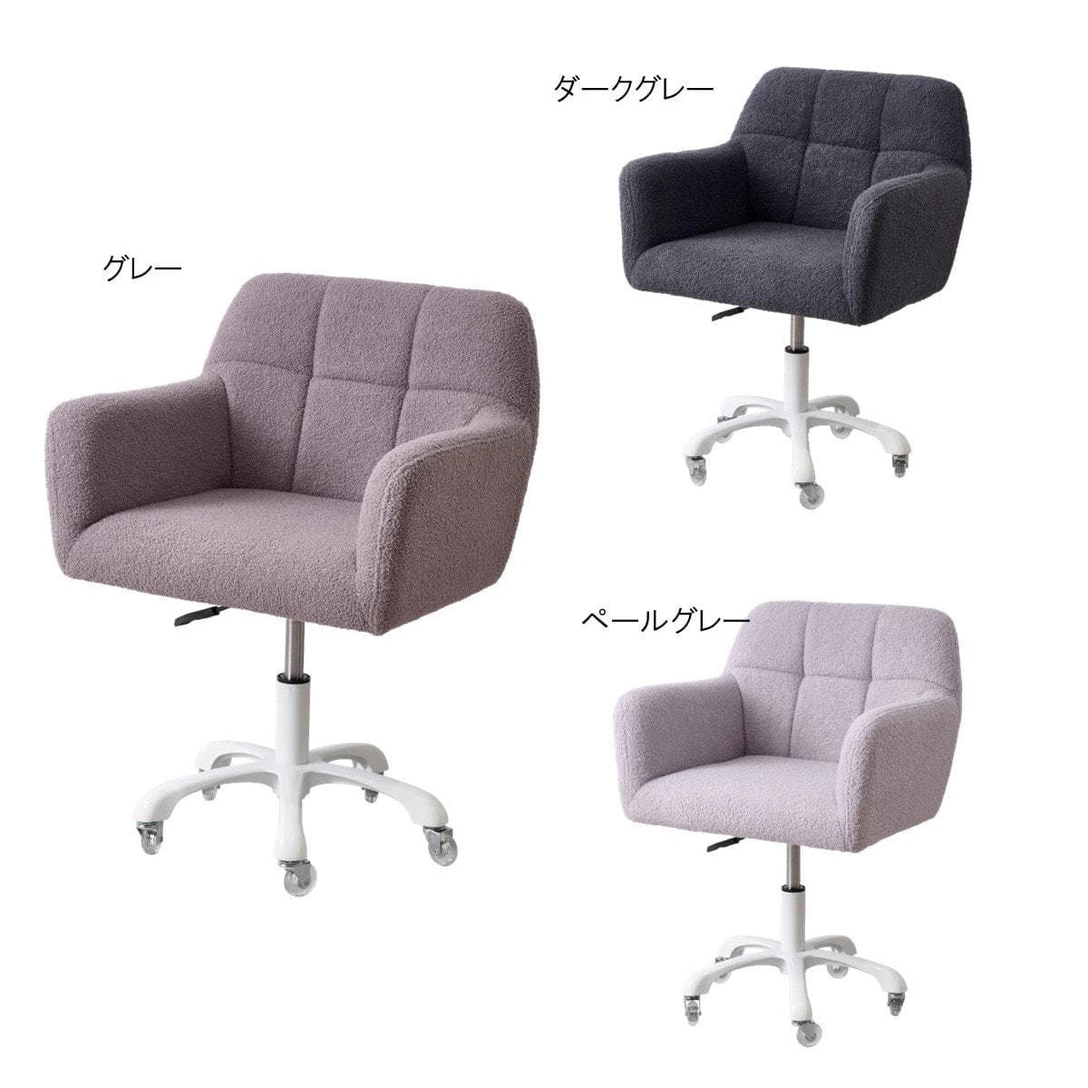 ネイル家具セット☆ 開業応援】シンプルネイル テーブルセット＆もこもこネイルチェア