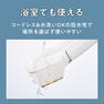 アイビル ボディヘアトリマー≪USB充電式≫ 7