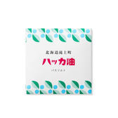 デイリーアロマジャパン 北海道ハッカ油　アロマバスソルト40ｇ