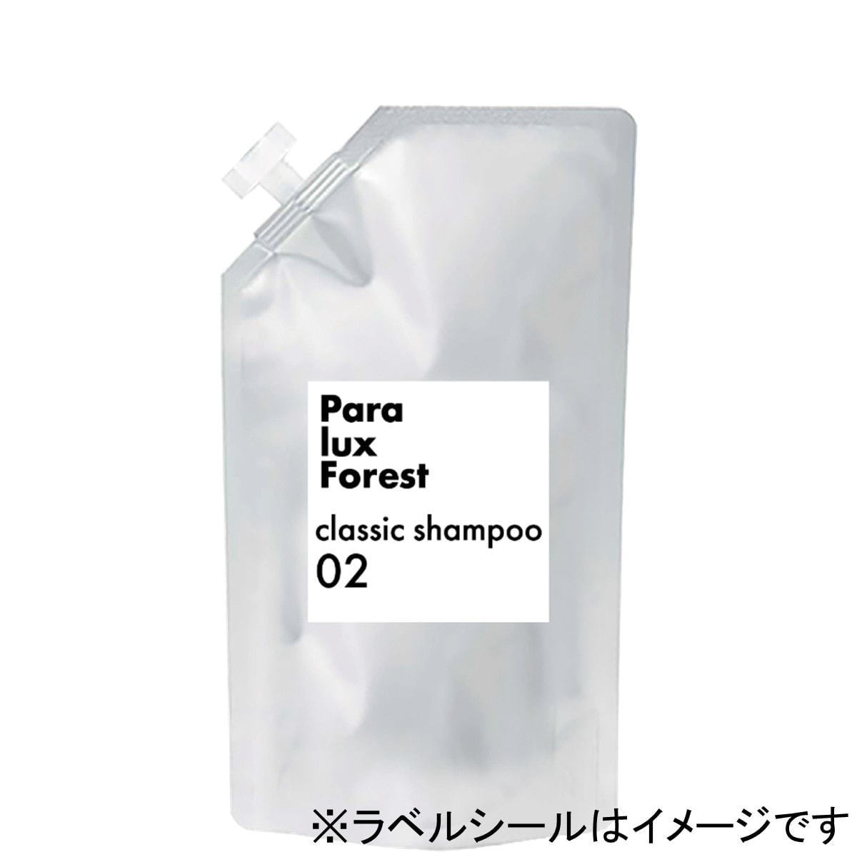 セルバイウェイト PF クラシックシャンプー 02 500ml×6の卸・通販