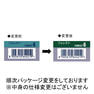 イルミナカラー フォレスト12≪ファッションカラー≫80g【医薬部外品】 4