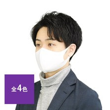 接触冷感マスク 5枚セット(薄手/大きめタイプ)