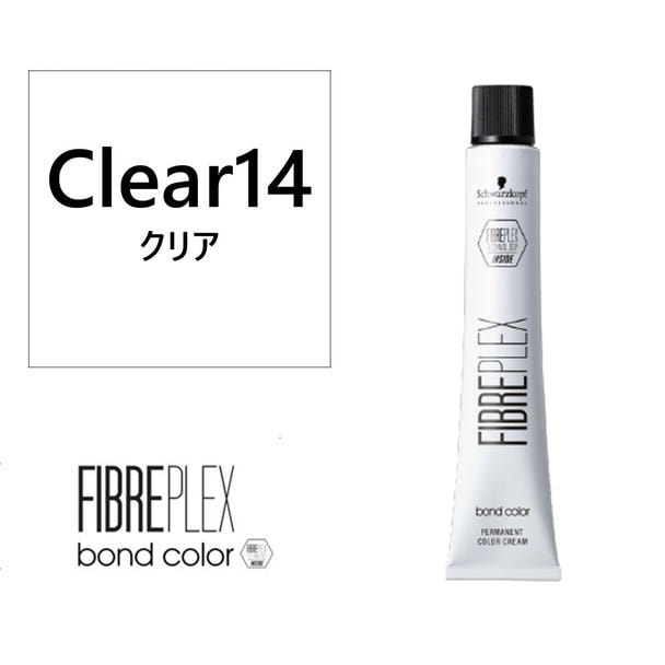 ファイバープレックス ボンドカラー≪ファッションシェード≫ Clear14 80g【医薬部外品】 1