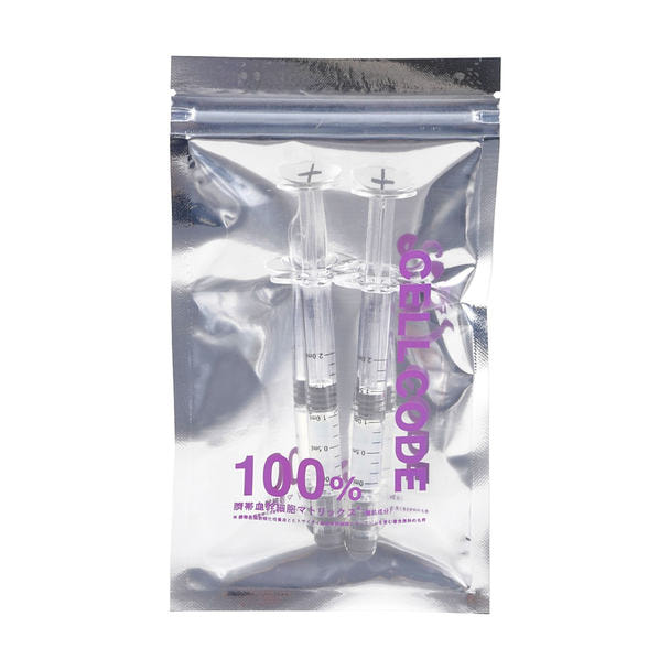 セルコード 美容原液 マトリックス 1ml×2本 1