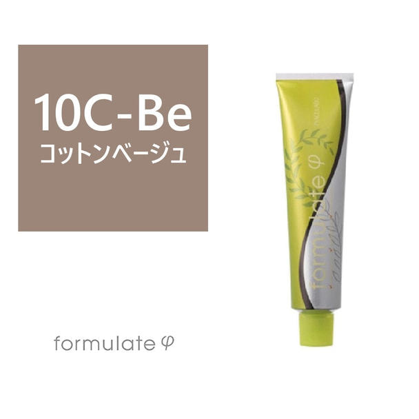 フォーミュレイト ファイ 10C-Be 120g【医薬部外品】 1