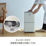 レコルト 部屋干し除湿器 ナチュラルホワイト RDH-1（W） 10