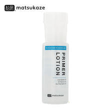 【松風】前処理機能水（敏感肌用） 200ml　