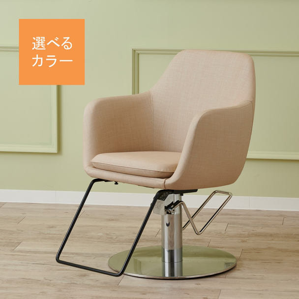 【アウトレット】【Japan series】スタイリングチェアJ-501 L8667 ×ステンレス丸盤ベースHD-2M 1