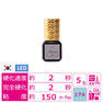 【Lash Colors】LED Dグルー 5ml 1