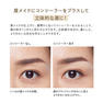【PARISBROW】アイゾーンスティックコンシーラー 02/ミディアムベージュ 2