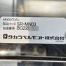 MN03ステンレスワゴン 19