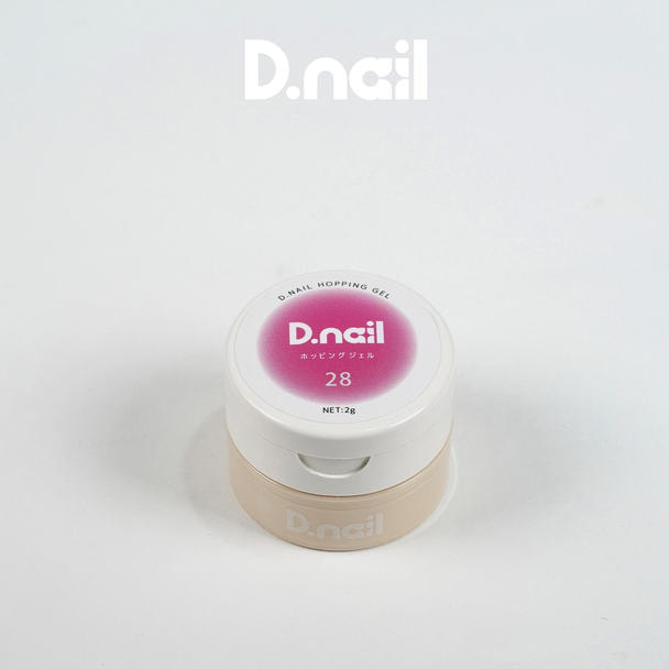 D.nail ホッピングジェル 28 1