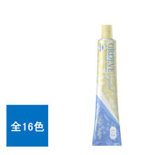 オルディーブ クリスタル ハイブライト 80g【医薬部外品】