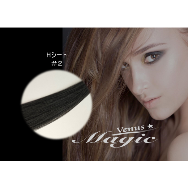 【VENUS COSME】Hタイプ (8本 1200本) 2