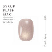 Dna Gel シロップフラッシュマグ 002 ピーチシロップ