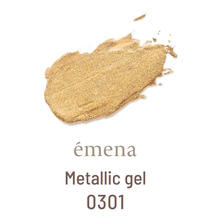 emena メタリックジェル #0301 emena メタリックジェル #0301