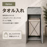 ユーティリティバックシャンプーキャビネットW420 下部　木目 8