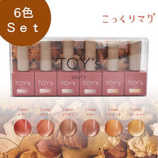 TOY’s × INITY こっくりマグコレクション 6色セット TOY’s × INITY こっくりマグコレクション 6色セット