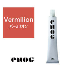 【アウトレット】エノグ P-バーミリオン 80g《ファッションカラー》【医薬部外品】