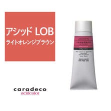 【アウトレット】キャラデコ アシッドカラー LOB 160g