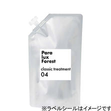 セルバイウェイト PF クラシックトリートメント 04 500g&times;6