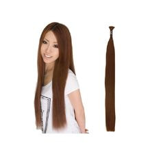 ネクステンション ストレート 4LB(人毛50%)70cm ネクステンション ストレート 4LB(人毛50%)70cm