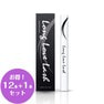 【Long Love Lash】ラッシュセラム 1.7ml＜12本＋1本プレゼント！＞ 1