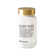 BODY PURE ケルセチン 90粒