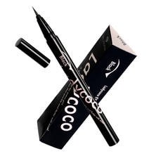 【LADYCOCO】まつげエクステのためのEYE-LINER[BLACK]