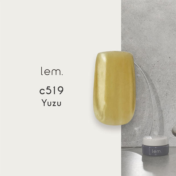 lem. カラージェル c519 ユズ 1