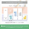 スキニマリスト シラタマアンプル 30ml 9
