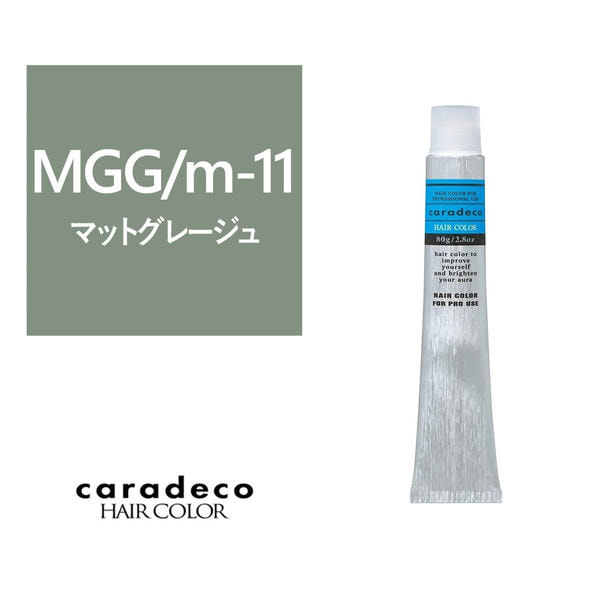 キャラデコ MGG/m-11（マットグレージュ/モデレート） 80g【医薬部外品】 1