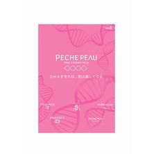 ピーチポウ スキンケアアドバイスシート【店販用総合パンフレット】 10部