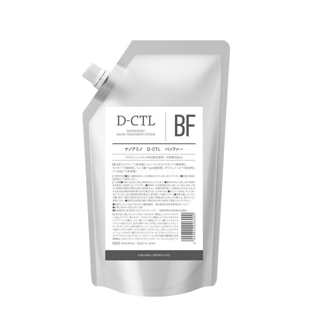 ナノアミノ NA D-CTL バッファー(BF) 500ml 1