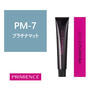 プリミエンス PM-7 80g【医薬部外品】 1