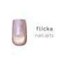 flicka nail arts フリッカマグジェル mg010 サンライズコーラル 1