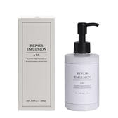【スタッフセールキャンペーン】A P.P. リペアエマルジョン 200ml