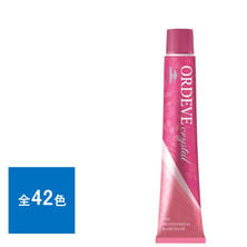 オルディーブ クリスタル 80g《グレイファッションカラー》【医薬部外品】