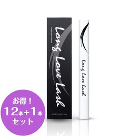 Long Love Lash ラッシュセラム 1 7ml 6本 1本無償プレゼント の卸 通販 ビューティガレージ