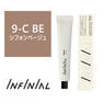 インフィニアル 9-C BE（シフォンベージュ）80g【医薬部外品】 1