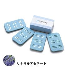 おしぼり用アロマ芳香剤 LARME（ラルム）4シート入り・リナリルアセテート